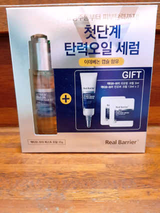 aromy님이 올린 리뷰 사진 1