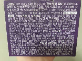 뿅아리님이 올린 리뷰 사진 4