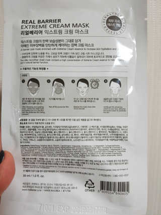 레드오렌지님이 올린 리뷰 사진 3