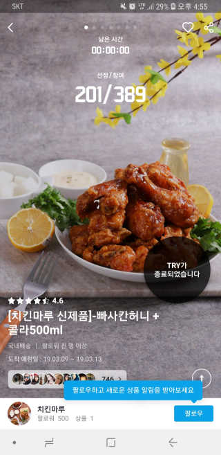 Junwi님이 올린 리뷰 사진 3