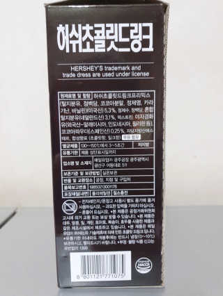 페로언니쭈야님이 올린 리뷰 사진 4