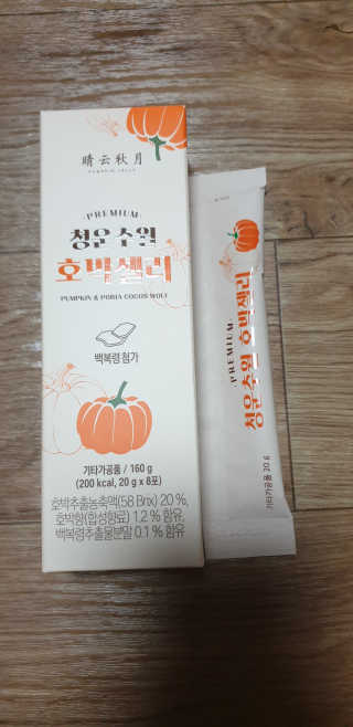 kkkkk님이 올린 리뷰 사진 4