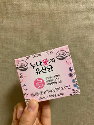 능선이님이 올린 리뷰 사진 1