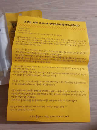 포비탄님이 올린 리뷰 사진 2