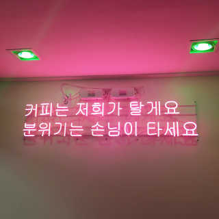 양순잉님이 올린 리뷰 사진 4