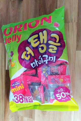 김재이님이 올린 리뷰 사진 1