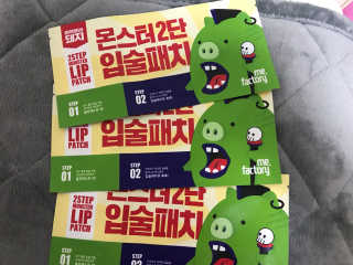 쮸님이 올린 리뷰 사진 3