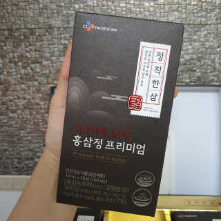 봄찌님이 올린 리뷰 사진 2