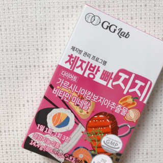 두리마마님이 올린 리뷰 사진 2