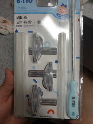 이은미님이 올린 리뷰 사진 1