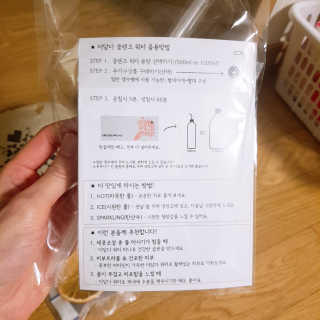 재유JaeYou님이 올린 리뷰 사진 3