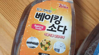 크라운&핑크님이 올린 리뷰 사진 2