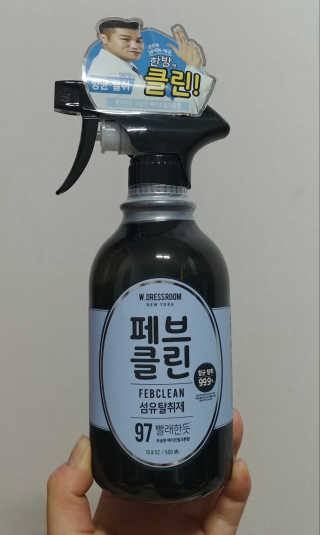 비커잠해피님이 올린 리뷰 사진 1