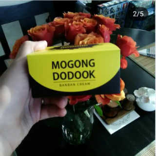 Shoshan1290님이 올린 리뷰 사진 1