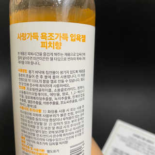날희킴님이 올린 리뷰 사진 2