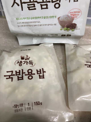 이쁜이님이 올린 리뷰 사진 1