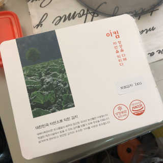 PosWnd님이 올린 리뷰 사진 1