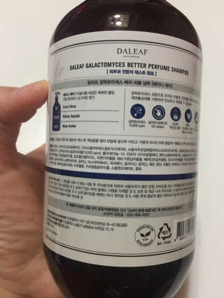 달리프 베러 퍼퓸 샴푸 1000ml 레이니데이 or 일랑로즈 — 5점을 준 리뷰어가 2019년 12월 올린 사용 사진
