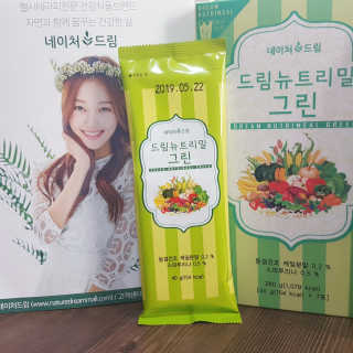 하트뿅님이 올린 리뷰 사진 1
