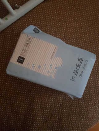 배엘세바님이 올린 리뷰 사진 3