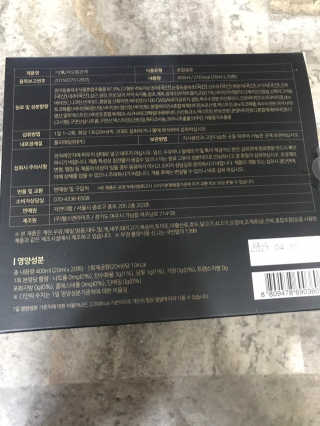 농이님이 올린 리뷰 사진 2