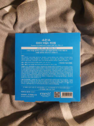 안셋흔님이 올린 리뷰 사진 3