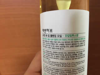 킴미용님이 올린 리뷰 사진 2