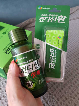 무밍우밍우님이 올린 리뷰 사진 1