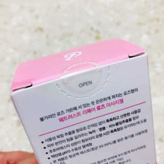 katie님이 올린 리뷰 사진 3