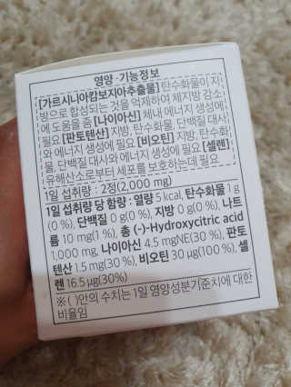 제니블링님이 올린 리뷰 사진 3