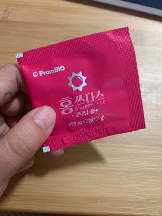 프롬바이오 홍쓰다스 아침,저녁 맞춤형 다이어트식품 14포+14포 — 4점을 준 리뷰어가 2019년 8월 올린 사용 사진