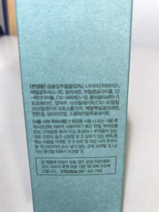 iamkkj님이 올린 리뷰 사진 2