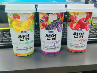 NaraLee님이 올린 리뷰 사진 1