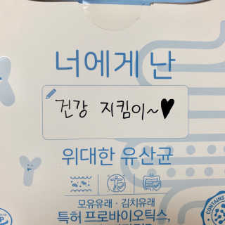 수경이야님이 올린 리뷰 사진 2
