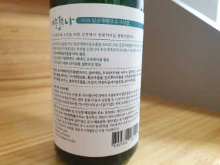 양이엄마님이 올린 리뷰 사진 2