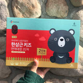 BakVeronica님이 올린 리뷰 사진 2