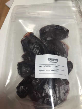 콩자엄마님이 올린 리뷰 사진 4