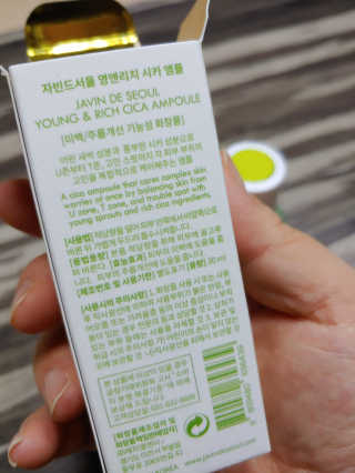 이은영님이 올린 리뷰 사진 2