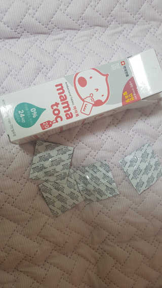 녕녕이님이 올린 리뷰 사진 3