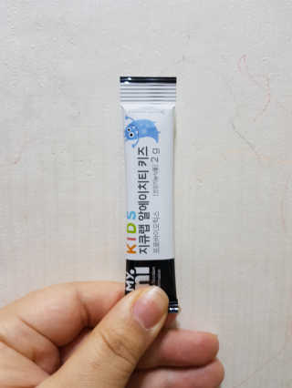 마이니 지큐랩 알에이치티 키즈 — 5점을 준 리뷰어가 2018년 2월 올린 사용 사진