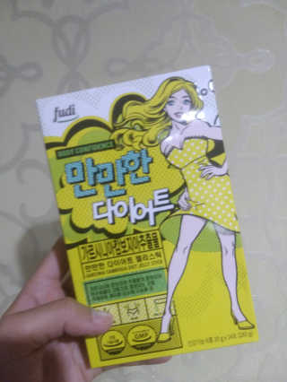 momomom님이 올린 리뷰 사진 1
