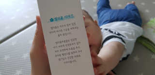ryuryu님이 올린 리뷰 사진 4