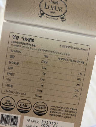 지니님이 올린 리뷰 사진 2
