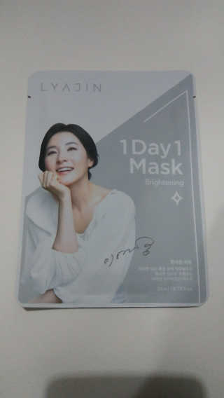 Afsheen님이 올린 리뷰 사진 2