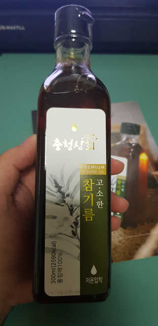 소우마님이 올린 리뷰 사진 2