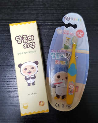 달곰이 어린이 치약+어린이 칫솔 SET — 4.67점을 준 리뷰어가 2017년 12월 올린 사용 사진