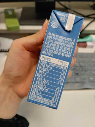 짱아둥이님이 올린 리뷰 사진 2