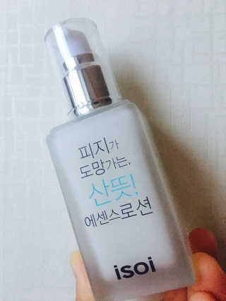 hyen2532님이 올린 리뷰 사진 1