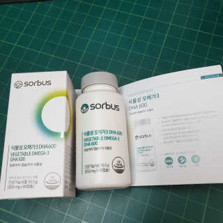 소버스 식물성 오메가3 DHA 600 — 5점을 준 리뷰어가 2020년 3월 올린 사용 사진