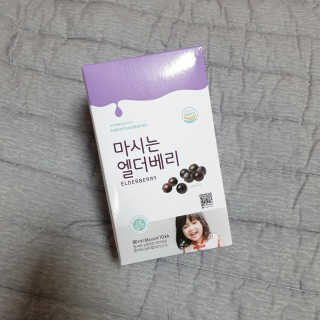 별다방콩다방님이 올린 리뷰 사진 2
